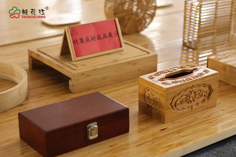 桃花江竹材產(chǎn)品布置現(xiàn)場(chǎng) 桃花江竹材產(chǎn)品布置現(xiàn)場(chǎng)